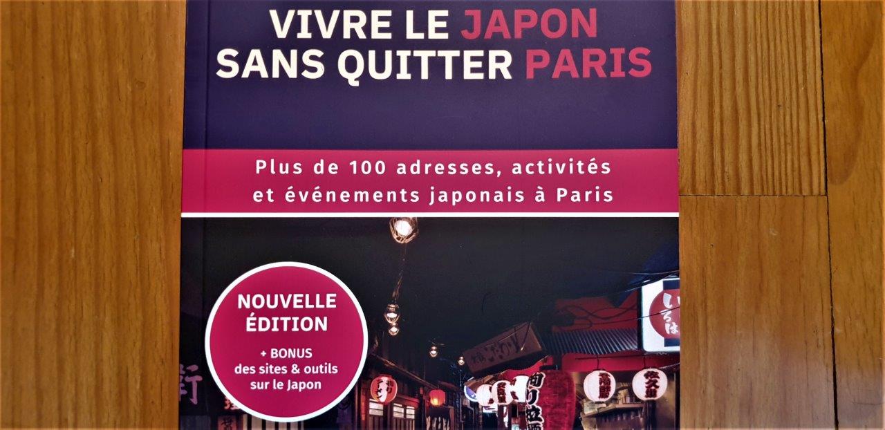 [Livre Papier] Vivre le Japon sans quitter Paris - INU INU Guides